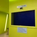 조훈현 바둑기념관 이미지