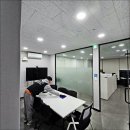 오피스행정사무소 이미지