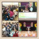 인덕원초등학교병설유치원 이미지