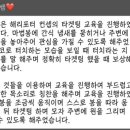 슬기유치원 이미지