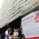 로엔 - 남양주시 평내로29번길 41 | 로엔