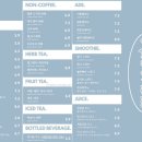 로히메르시 이미지