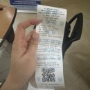 정읍천이동화장실9 | 탄자니아 여행 다르에스살람에서 아루샤까지 심야버스 이동 실제 후기