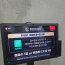 철통닭갈비 - 청주시 서원구 장전로20번길 26 | 안산 고잔동 닭갈비 맛집 추천 철통닭갈비 방문 후기