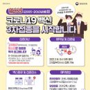 해미참의원 이미지