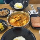 지씨디커피 - 동구 지산로 86-1 | 지씨디커피