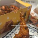 가마치통닭 개포점