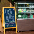 양평별하나톡수영장가족독채펜션