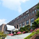 한일장신대학교 이미지