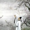 삼천장 이미지