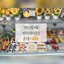 뜻밖의 발견 | 전주한옥마을 소품샵 구경하다 발견한 귀여운 공간, 뜻밖의 즐거움 후기