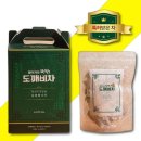 상원에이펙스 쇼핑하우
