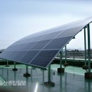 내지1발전소 이미지