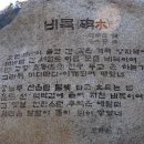 해산농장 이미지