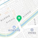 CU 성북삼선교점 이미지