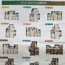 화서역파크푸르지오 이미지