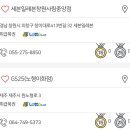 972회 로또 당첨 번호 (+1등 당첨 금액, 1등 판매점) 이미지