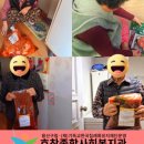 나눔자동차써비스 이미지