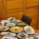 예향계절한정식 이미지