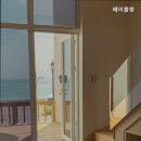 헤이블랑 이미지