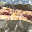 안동화련 이미지