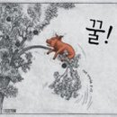 아서농장 이미지