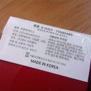 (주)케이스리퍼블릭