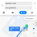 문수실버복지관 무거동 이미지