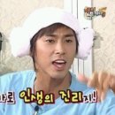 신토불이식당 이미지