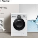 꼬망스 티스토리