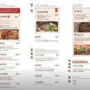 구암동289 이미지