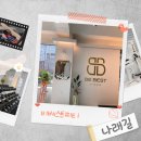 비베스트피티