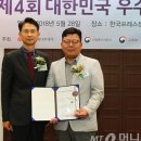 엠에스엘파트너스