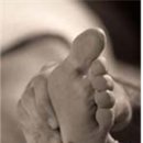 효당한의원 이미지