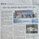 동진체육관 이미지