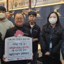 연일마취통증의학과의원 이미지