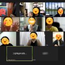 그림책지도서 자격과정 이미지