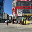 에브리데이서충주점 이미지