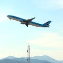 김해공항 이미지
