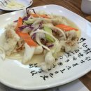 이비가(영통점) 이미지