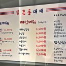 신길로37길 이미지