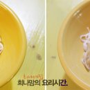 후루룩국수 - 북구 대구체육관로 54 | 후루룩국수