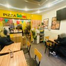 피자스쿨 천왕점 이미지