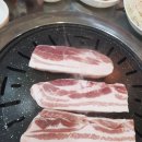 김해생고기 이미지