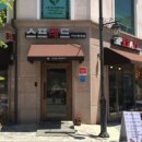 스프레드 아산탕정점 이미지