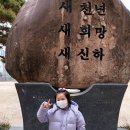 초등학교 방문-신하 초등학교 이미지