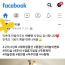 상모로-14 이미지