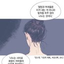 (주)도파민 이미지