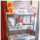 짜장명가 이미지