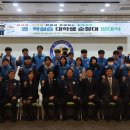 사상경찰서 이미지